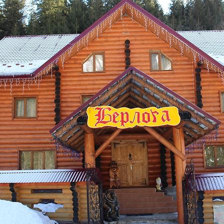 Hotel Berloga-Sinevir Synevyrsʼka Polyana Esterno foto