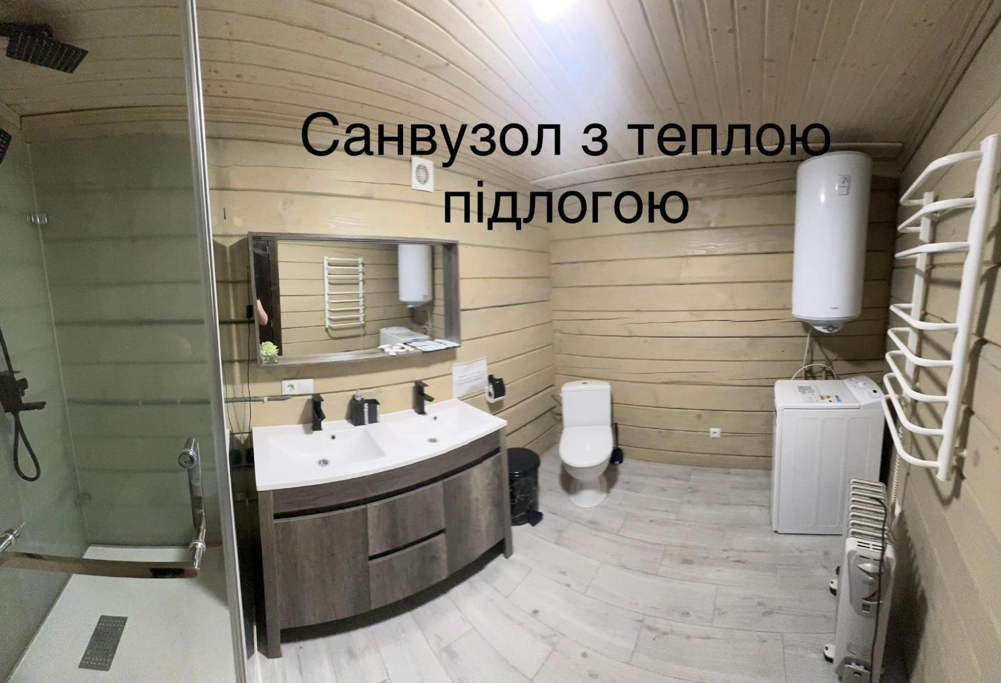 Hotel Berloga-Sinevir Synevyrsʼka Polyana Esterno foto