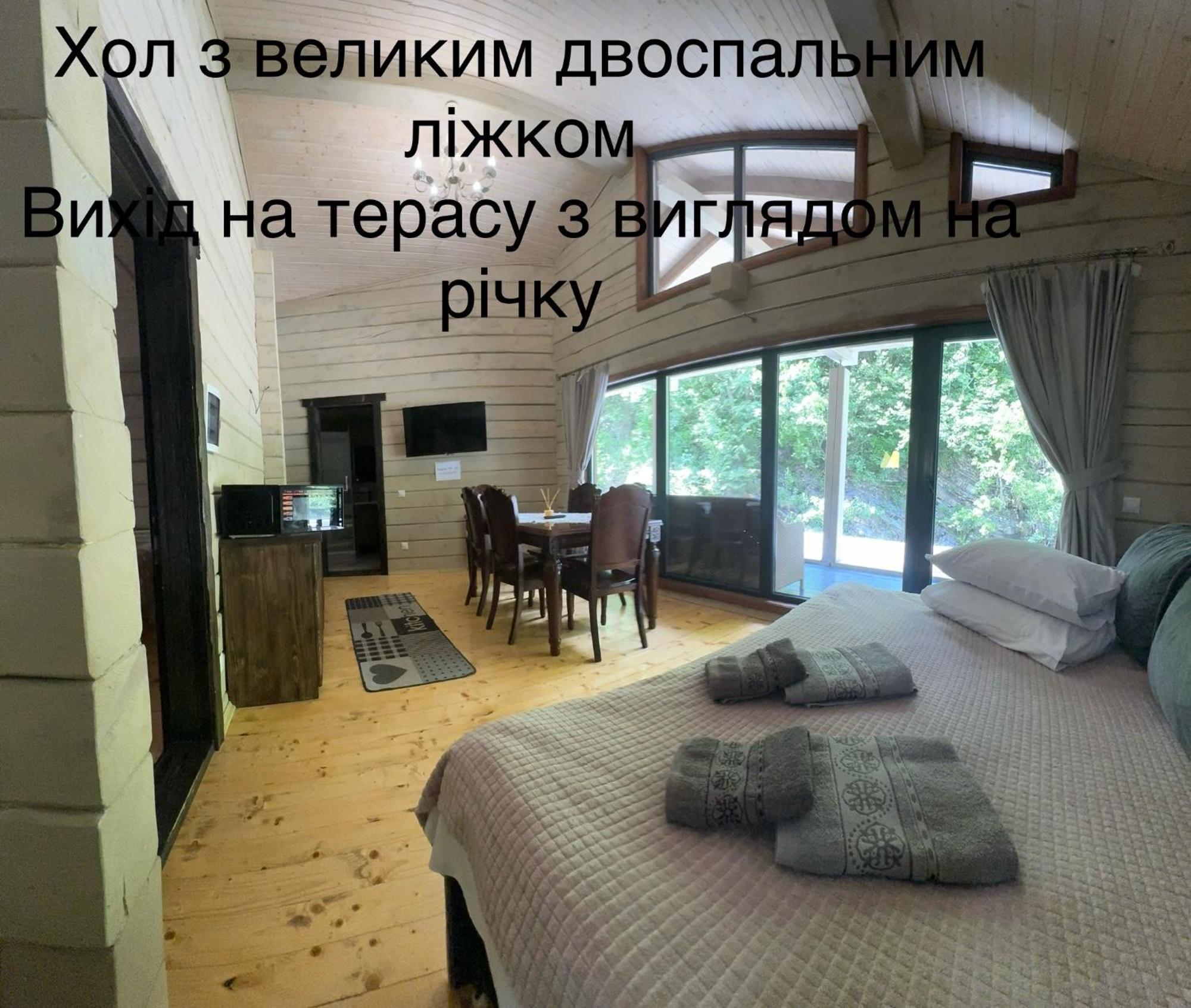 Hotel Berloga-Sinevir Synevyrsʼka Polyana Esterno foto